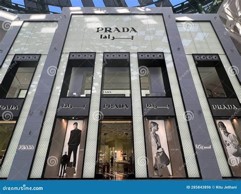 prada qatar